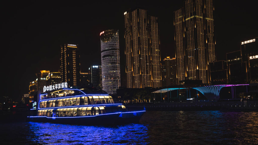Huangpu River Cruise (Boat) - China Guide