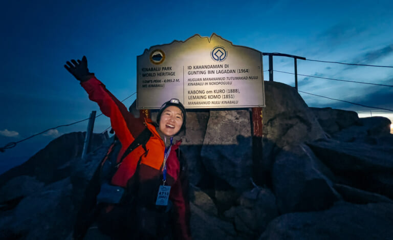 Climbing Mount Kinabalu — A Beginner-Friendly Guide to Scaling Malaysia's Tallest Mountain