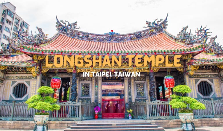 Longshan Temple in Taipei, Taiwan
